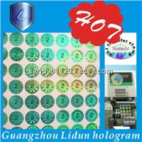 Supply all kinds of green hologram label sticker