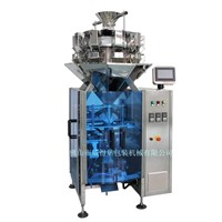 dried food vertical form fill seal packing machine