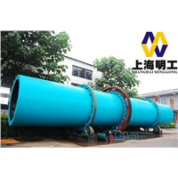 Rotary Dryer Coal Burner / Mechanical Design Rotary Dryers / Cement Industry Rotary Dryer