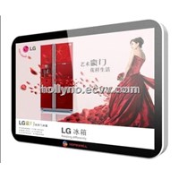 wall mounted lcd advertising player (stand-alone or network version)