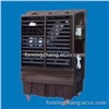 Mobile Evaporative Air Cooler KAKA-3
