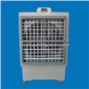Portable Air Cooler Fan