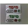 3d Soft Label, Plastic Label, Gold Color 3d Chrome Emblem, Pvc Sticker