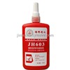 603 Retaining adhesive