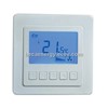China Simple LCD Two pipe Fan Coil Room Thermostat BAC-5000