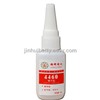 Instant adhesive 460