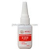 JH480 Instant adhesive