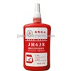 JH638 Retaining adhesive