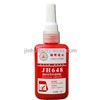 JH648 Retaining adhesive