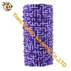 Purple Seamless Multifunctional Tube Bandana