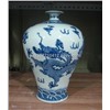 Wholesale Antique Hand Painted Porcelain Vase