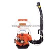 knapsack mist blower