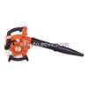 leaf blower