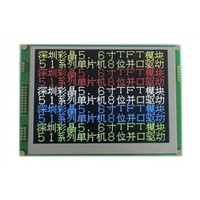 5.6 inch tft lcd display module  640X480 with resistive touch screen