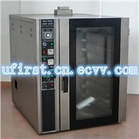 CONVECTION OVEN(8 trays)