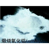 Calcined Alumina Powder,alf-al2o3 micro-powder