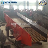 China Mining Equipment Construction Machinery Vibrating Feeder Machine