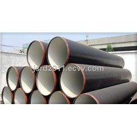 Electronic Fusion Welded (EFW) carbon steel pipes