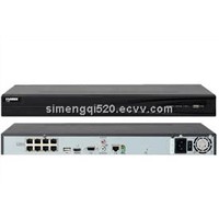 High performance Dual Core ARM CPU + Embedded Linux Network  NVR