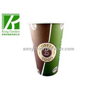 Hot &amp;amp; Cold Drink Paper Cups