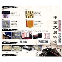 Japanese Calligraphy Paper hand made xuan paper artcrafts works