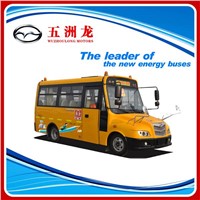 Mini Safety  School Bus For Primary School Students