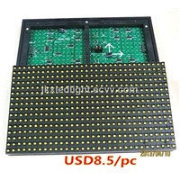 P10 led module Waterproof Outdoor module &amp;amp; P10 Single Yellow  /led advertising signs