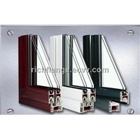 UPVC profile