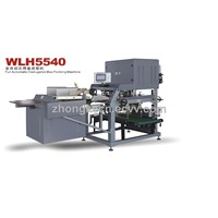WLH5540 full automatic corrugated box making machine