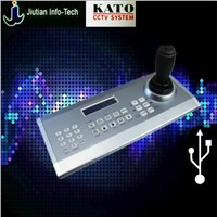 polycom digital conference equipment, keyboard controller KT-K410C