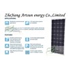 Solar panel 85W-100W,mono solar panel 100W,12V solar panel,off grid solar panel