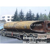 175,000 Ton Casting Crude Oil Ship Rudder