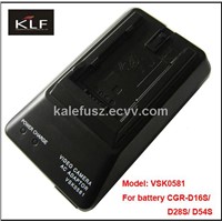 Digital camcorder charger VSK-0581 for Panasonic battery CRD-D16S/D28S