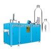Full Automatic Blow Moulding Machine (GY-3500)