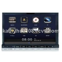 7 inch universal car multimedia player with dvd, radio, ipod, bluetooth, etc