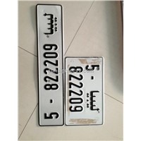 Car License plate