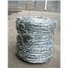 Barbed Wire Tape ISO Factory 1.5mm Diameter PVC Coating 25kg/Coil
