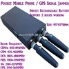 Pocket Mobile Phone CDMA/GSM/3G/DCS/PHS GPS Signal Jammer W/ Inbuilt Battery