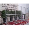 Temporary Chain Link Fence Panel