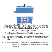 WQ-BS89 High-Profile Type Thermal Contracting Packing Machine