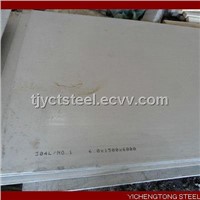 310S/309S Stainless Steel Sheet/Plate/Coil supplier