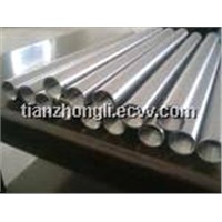 ASTM B161 Nickel Seamless Pipe and Tube