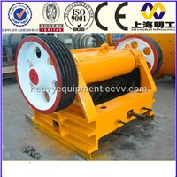 Big Discount Stone Jaw Crusher with Low Energy Consumption