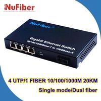 Four Ports to dual fiber Gigabit Ethernet Fiber Switch
