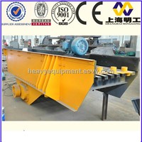 Mining Vibrating Feeder Capacity 280-450T/H