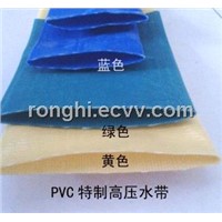 PVC Quality Hihg-Pressure Layflat Hose Fire Hose (20-308mm)