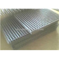 Reinforced Grid Mesh Panel (Hot Dipped Galvanized)