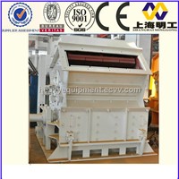 Stone Impact Crusher Machine Hot Sale