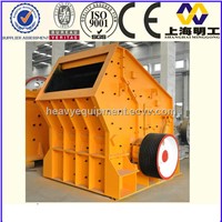 Top Quality Stone Impact Crusher ISO