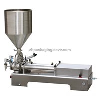 ZHSG Double Heads Ointment Filling Machine